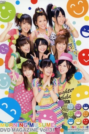 Poster Morning Musume. DVD Magazine Vol.31 2010