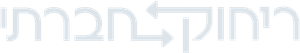 Distanciamiento físico — Logos 11