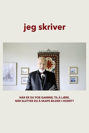 Jeg skriver (2015)