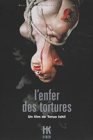 Image L'enfer des tortures
