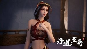 Episode 96