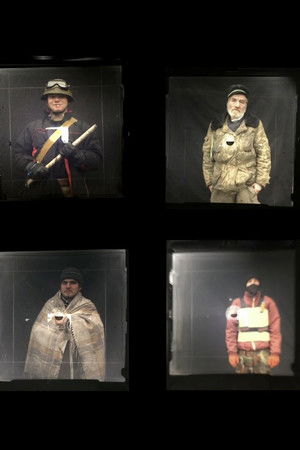 MAIDAN through the viewfinder