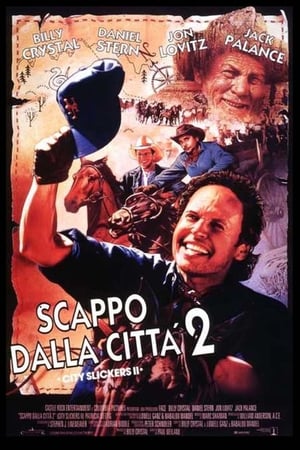 Scappo dalla città 2 1994