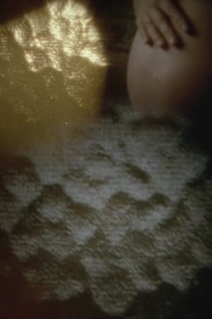 Inside Outside (2023)