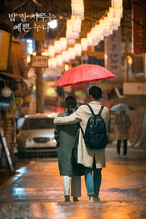 Nonton Drama Korea Something in the Rain (2018)