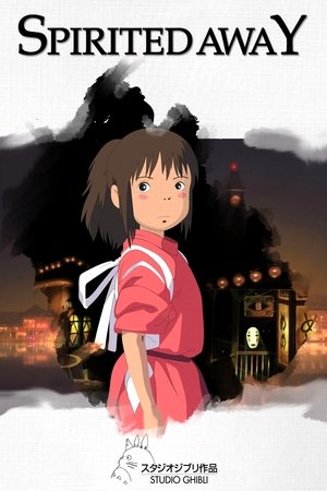 poster Spirited Away