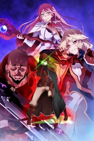 Redo of Healer - Season 1 Episode 1 : The Healer Starts Over! | TV