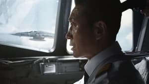 Hijack 1971 ( 2024 )