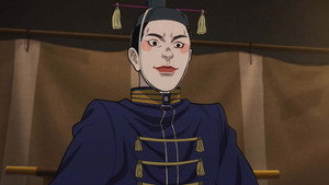 Nippon Sangoku Cap 11