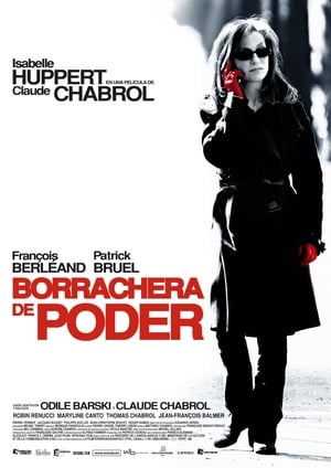 Poster Borrachera de poder 2006