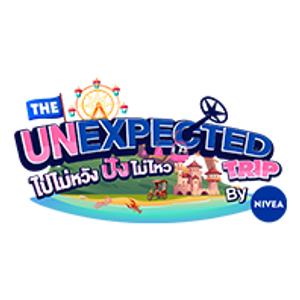 The Unexpected Trip ไปไม่หวัง ปังไม่ไหว by NIVEA — Logos 1