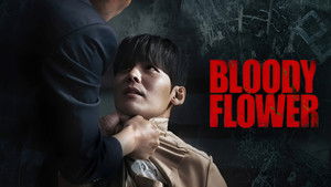 Bloody Flower