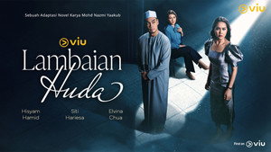 Lambaian Huda