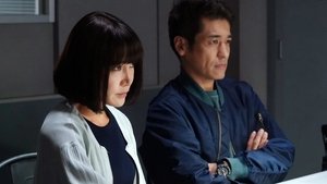 Episode 5 on Tokyo Water Police Season 1 Episode 5 – November 4, 2025