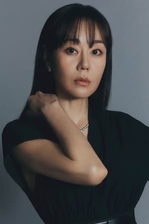Yunjin Kim isMyeong-ja