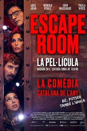 Escape Room: La pel·lícula 2022