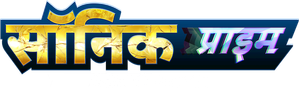 Sonic Prime — Logos 12