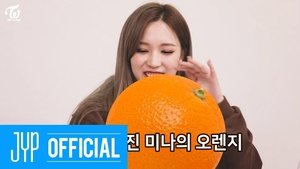 TWICE New Year EP.03