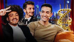 3. Episodio 3