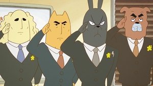 Butt Detective: 1×2