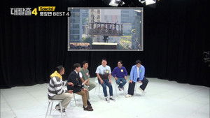 The Great Escape: 4×13 {year} Online En Netflix