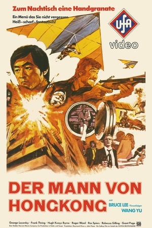 Image Der Mann von Hongkong