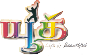 Youth — Logos 1
