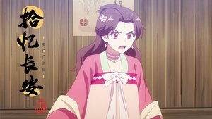 Memory of Chang’an Season 2 Episode 1