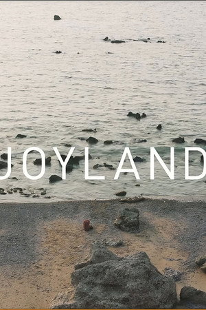 Joyland 44