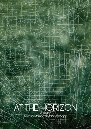 Poster At the Horizon (2017)