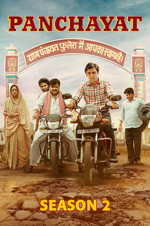 Panchayat - Season 2