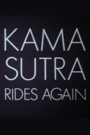 Poster Kama Sutra Rides Again 1971