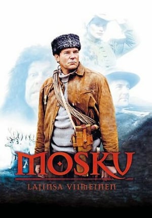 Poster Mosku – lajinsa viimeinen 2003