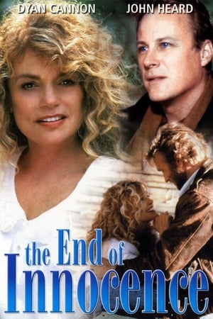 Poster The End of Innocence 1990