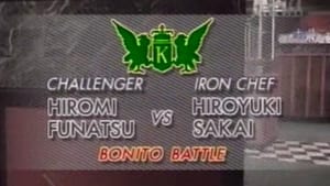 Iron Chef Sakai vs Hiromi Funatsu (Bonito Battle)