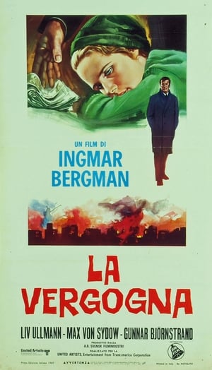 Poster La vergogna 1968