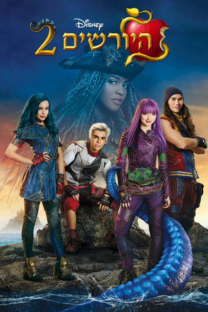 poster Descendants 2