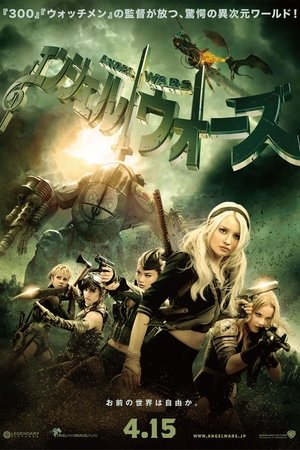 <Images posters