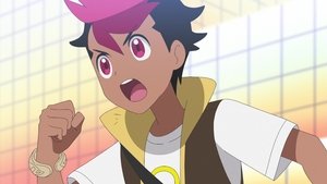 A Série Pokémon: Horizontes: 1×115