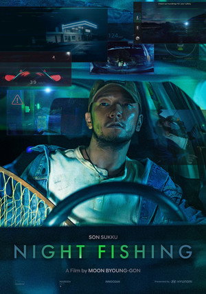 Night Fishing 5
