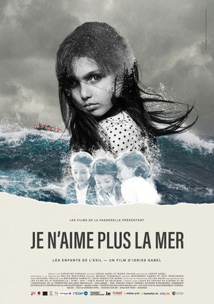 Je n'aime plus la mer 2019 映画 日本語字幕