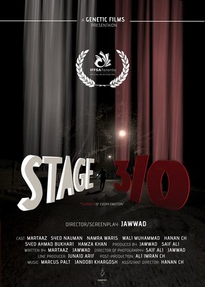 Stage 3/0 (1970)