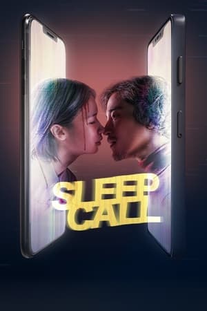 Poster Sleep Call (2023)