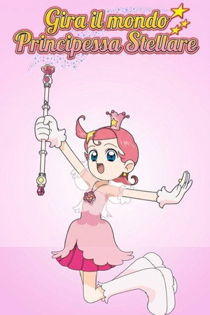 Gira il mondo principessa stellare