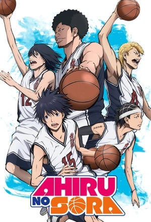 Poster Ahiru no Sora Season 1 2019