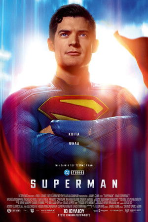 poster Superman