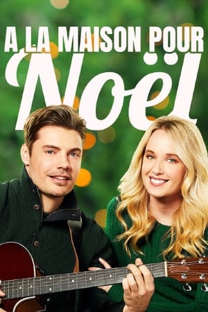 Poster A la maison pour Noël 2018