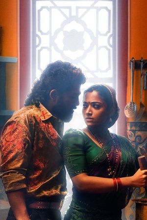 poster Pushpa 2 - The Rule