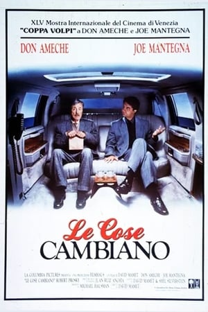 Poster Le cose cambiano 1988