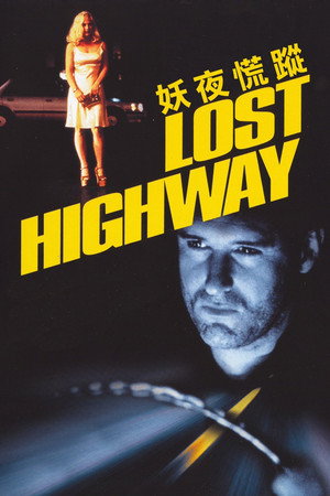 Lost Highway 166